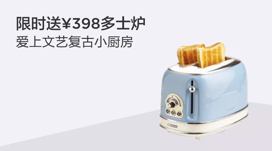 亏损5亿日元的水龙头，一有人气就不卖了！