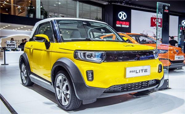 北汽广州车展,北京车展2024新能源世界冠军