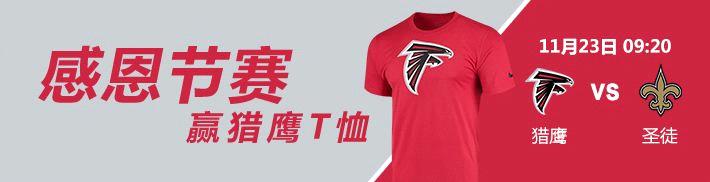 感恩节免费领取暖心礼物,感恩节领礼品