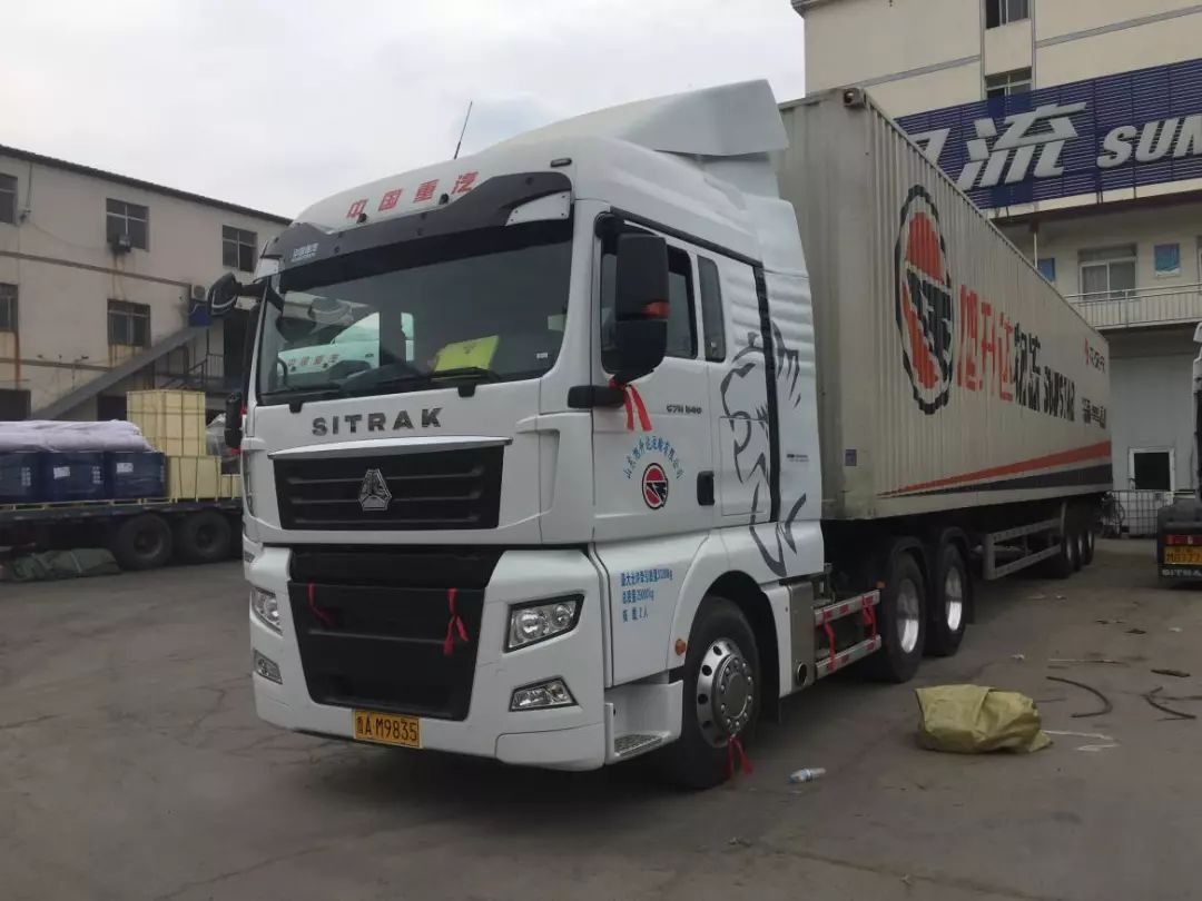 「热点聚焦」名企旭*达升**物流一次采购100辆重型卡车，谁家车能获得如此青睐？