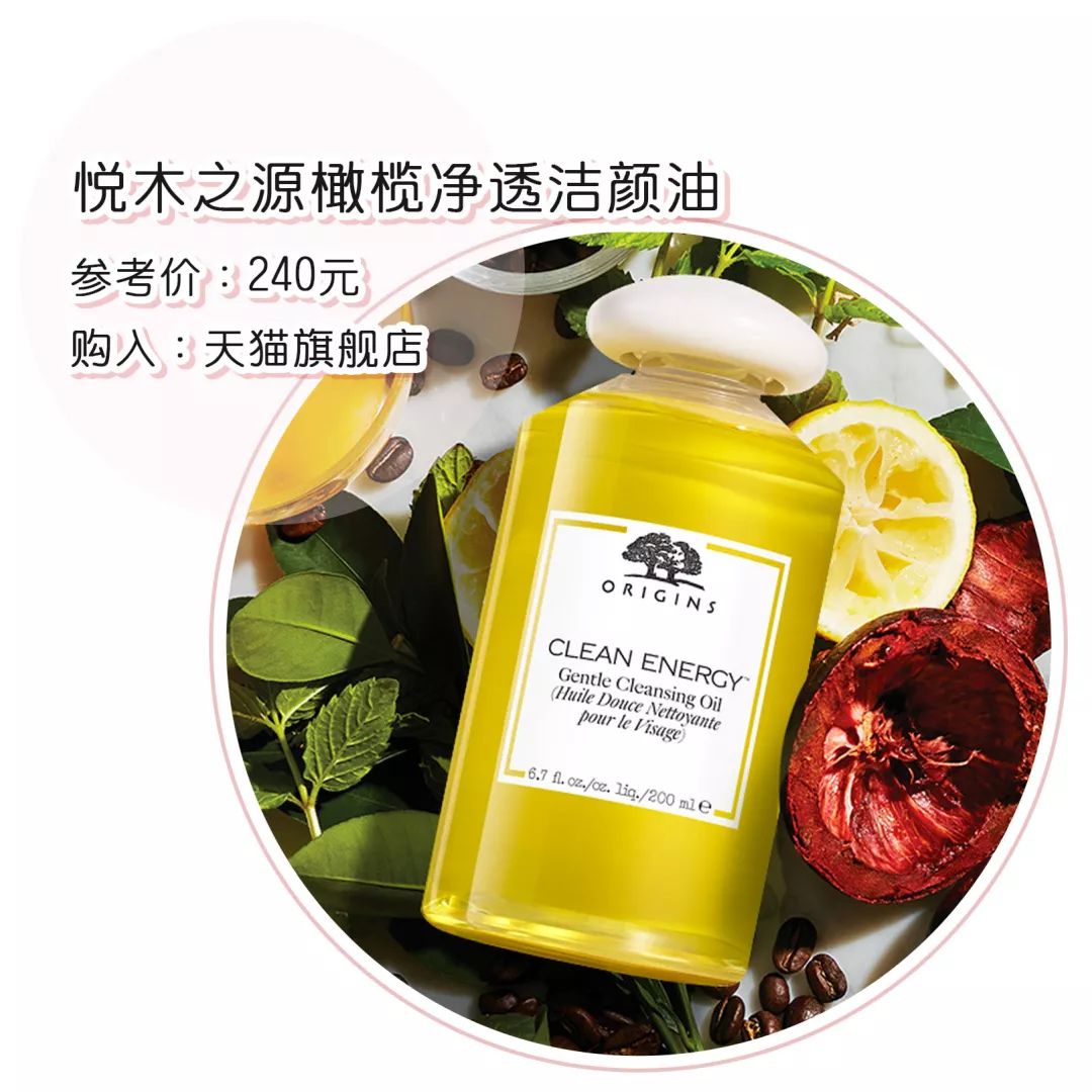 推荐200-300左右的护肤品,有没有回购很多次的护肤品推荐