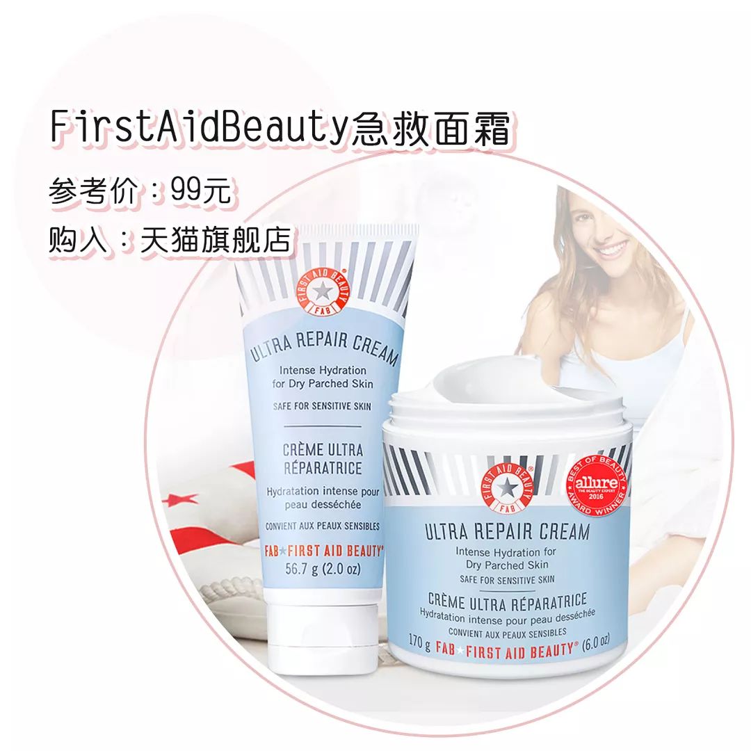 20-30护肤品推荐,有哪些想要回购的国货护肤品