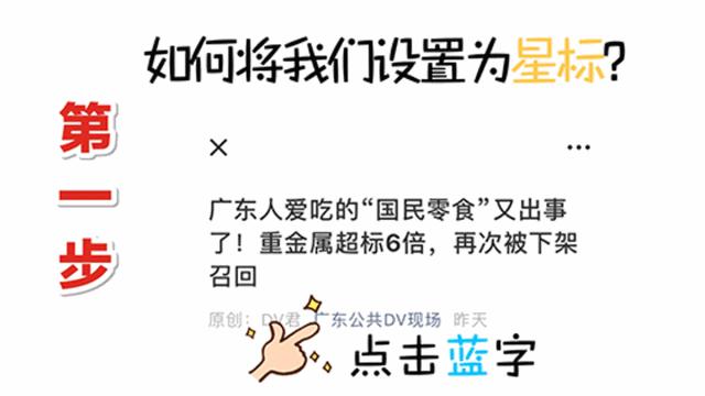 成本几十元却卖1000,成本不到一元钱卖什么