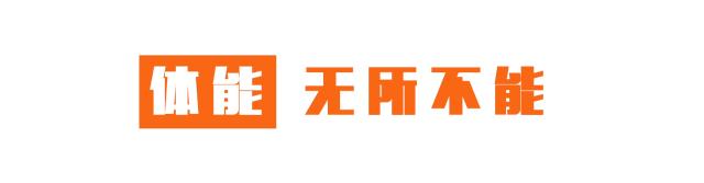 天生体质偏瘦的人怎么增肥,天生瘦弱怎么能变胖呢