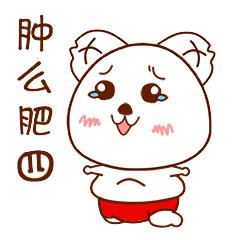 海外代购税务处罚,违法的海外代购有什么法律风险