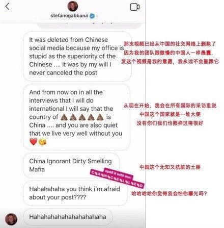 dg涉辱华对高仿的影响,dg辱华事件是真的么