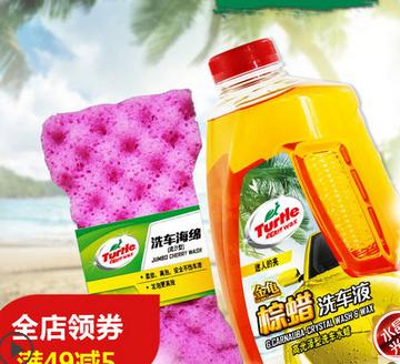 清洗汽车用什么清洗剂,汽车节气门清洗剂推荐