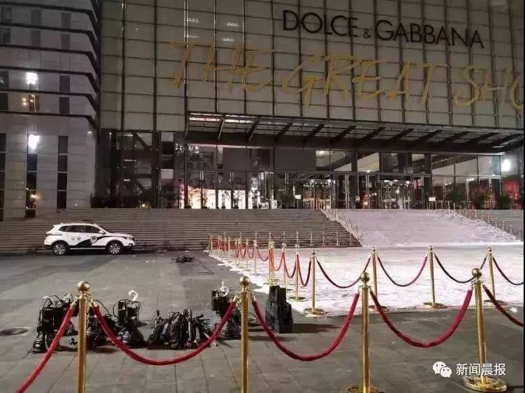 dg电商下架事件,dg被电商下架原因