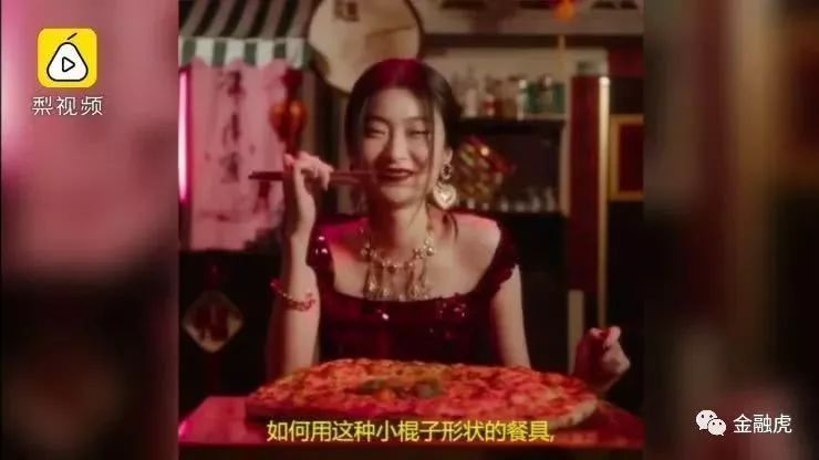 dg辱华事件对人体有什么影响,dg辱华对销售有什么影响