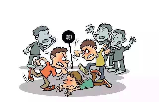 发生校园欺凌老师该如何处理,发生校园欺凌报警处理流程