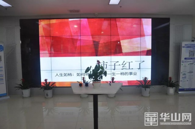 渭南市大学生创业孵化中心,渭南青年创新创业孵化基地