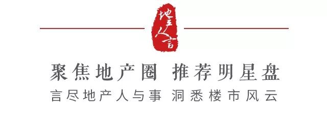 吴向东华润离职感言,华润吴向东的最近状况如何