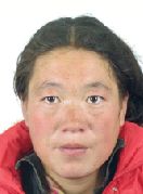 如何查询失信者名单海原县,海原县法院发布失信被执行名单