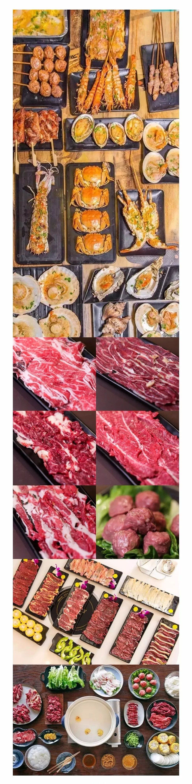 6.8折！烟台路上这家烧烤城震撼登场！承包你的整个5月……