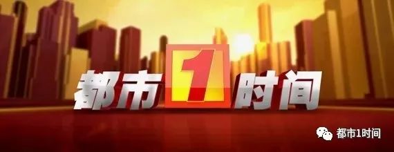 最新！长沙发改委公示《意见稿》征*意民**，包括物业费由业主大会确定！