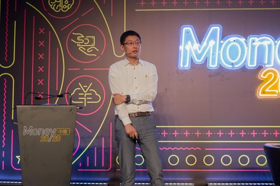 乔杨：如何有效防范欺诈风险？丨金融家理事会