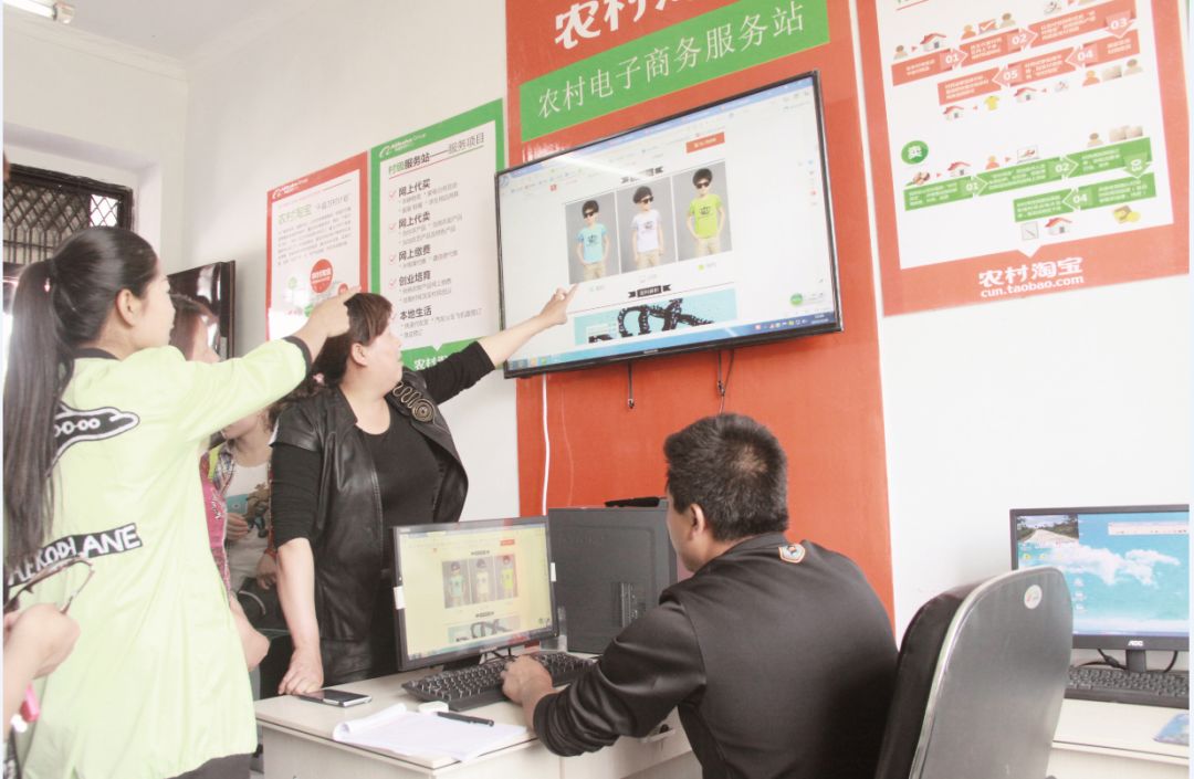 陇南：从“提篮小卖”到“网销全球”