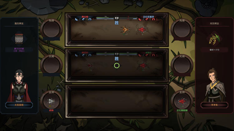 感恩节游戏不包括什么游戏,感恩节游戏不包含什么游戏