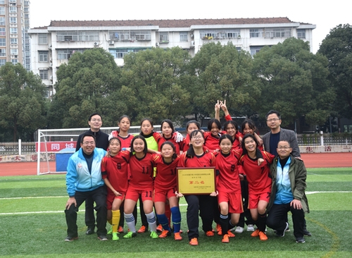保定市第十七中学出征,十七中女足