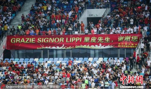 一周体坛回顾,一周体坛