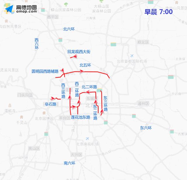 明日交通预报查询,今日交通出行信息