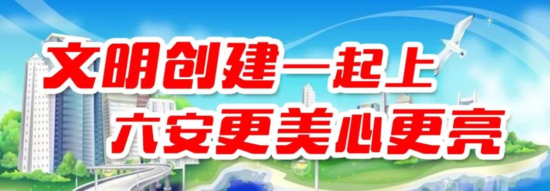 「新闻晚餐」悬赏3000元/8位老师获一等奖