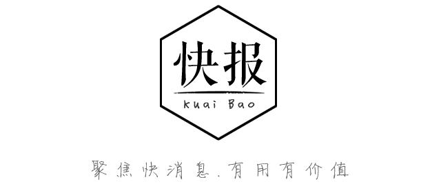 5块钱当50花！本周六，秦皇岛这家商场要被人挤爆了~