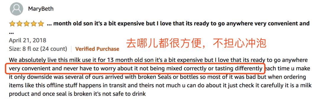 一岁宝宝夜醒频繁怎么戒夜奶,宝宝一岁戒夜奶最实用妙招