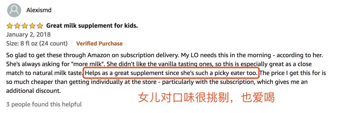 一岁宝宝夜醒频繁怎么戒夜奶,宝宝一岁戒夜奶最实用妙招