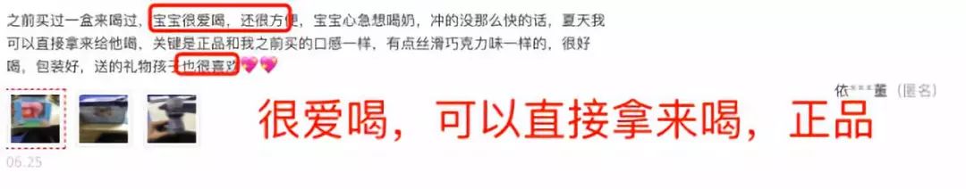 一岁宝宝夜醒频繁怎么戒夜奶,宝宝一岁戒夜奶最实用妙招