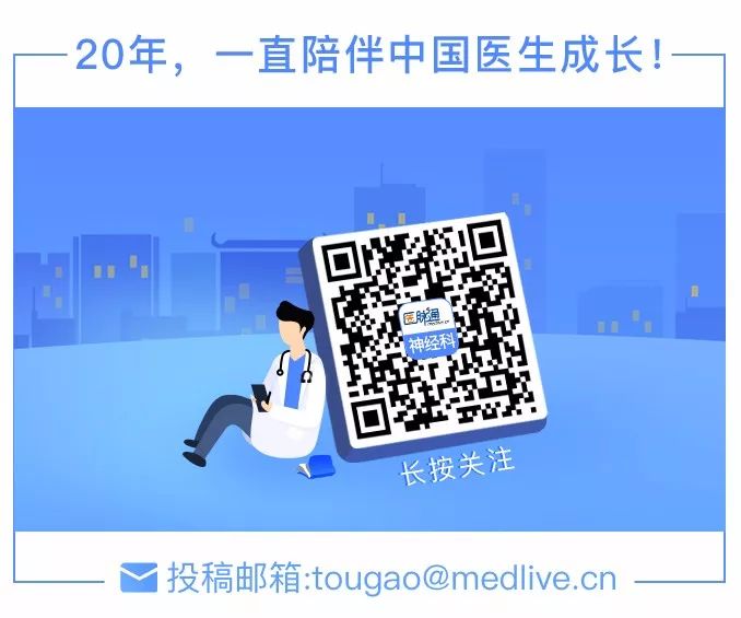 从基础到应用——MMSE、MoCA量表的使用，知多少？