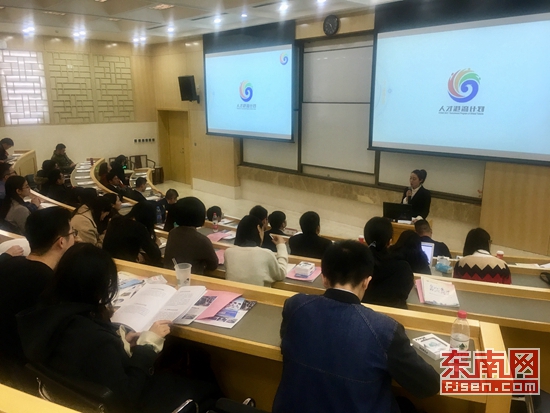 泉州市人才交流,泉州人才招聘会