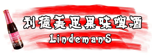 500余款全球各地精酿,3000多个钢铁酒格组成的巨幕外墙!长沙又一约酒圣地来了~