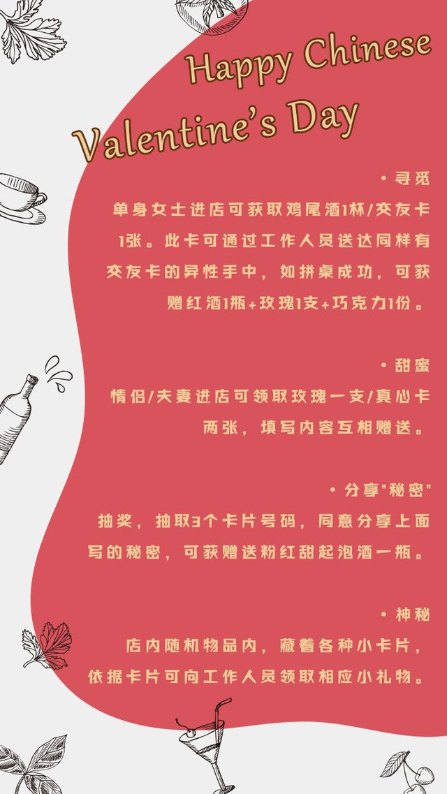 500余款全球各地精酿,3000多个钢铁酒格组成的巨幕外墙!长沙又一约酒圣地来了~