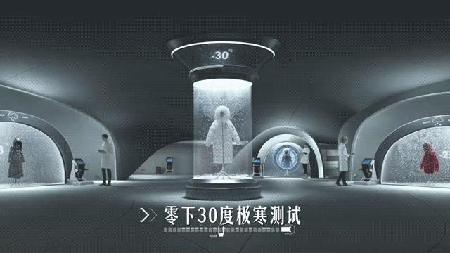 波司登小雀斑,小雀斑撞波司登