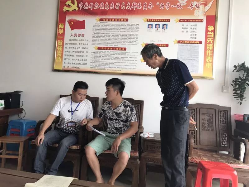 铭记！柳州一位警务助理最后的“生命日记”