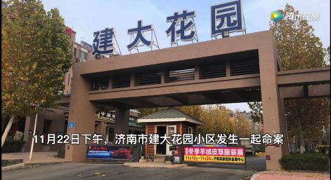 大学生捅死母亲的原因,大学生捅死陪读母亲原因