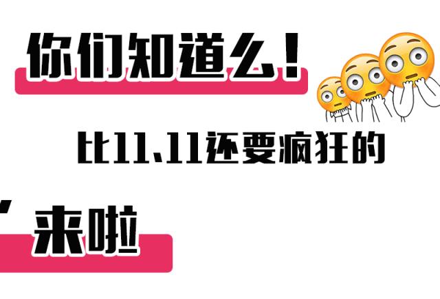 通知：2天后，阜阳人因为这事将省一大笔钱！