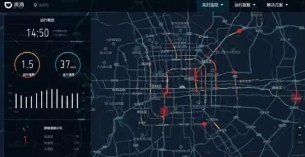 智能网联汽车周报,11月第四周）｜小鹏汽车携手英伟达打造L3级自动驾驶，日本公布飞行汽车研发计划路线图