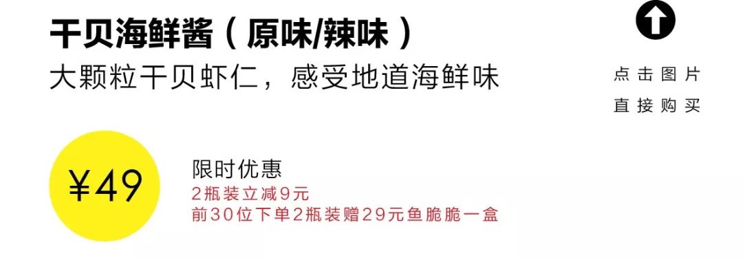 销量超20万网红爆款零食,网红爆款零食销量第一
