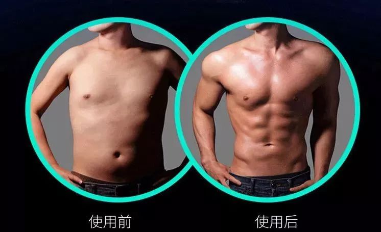 日本一些变态减肥方式,日本变态发明