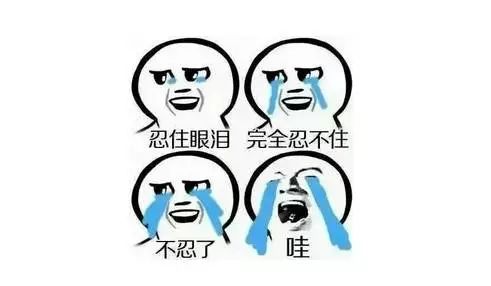 上海十大姓氏排名,上海望族姓氏大全