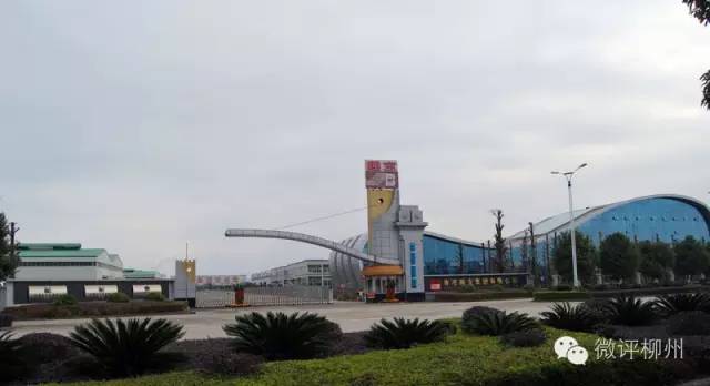 广西睡宝公司重组方案,广西睡宝集团最新消息