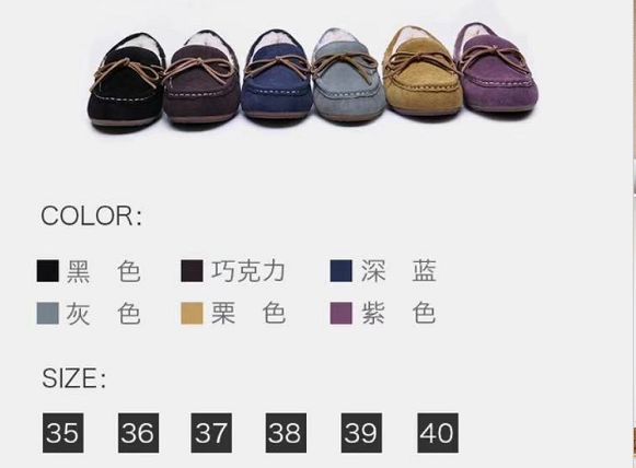 澳洲羊毛豆豆鞋搭配,秋冬加绒豆豆鞋什么颜色百搭