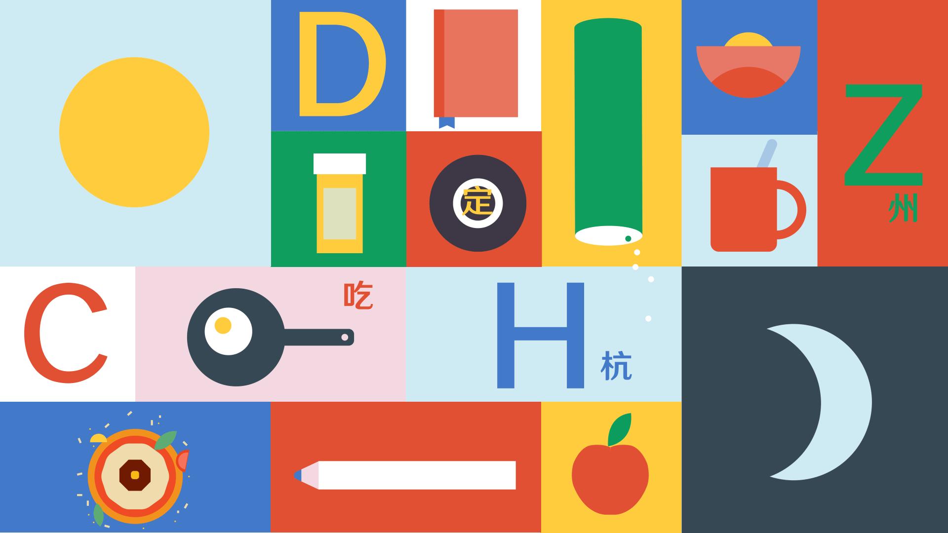 一个杯子100元,一个杯子100块钱