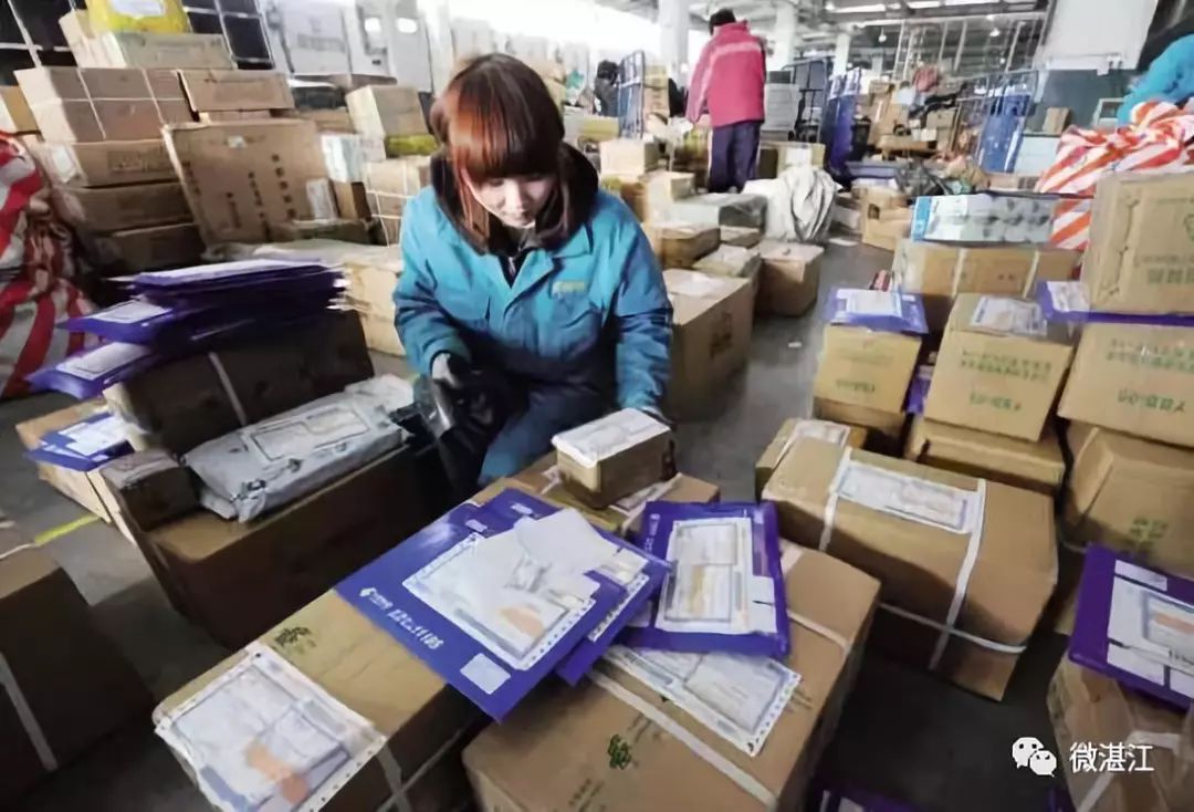 湛江群众投诉电话,湛江各部门投诉电话