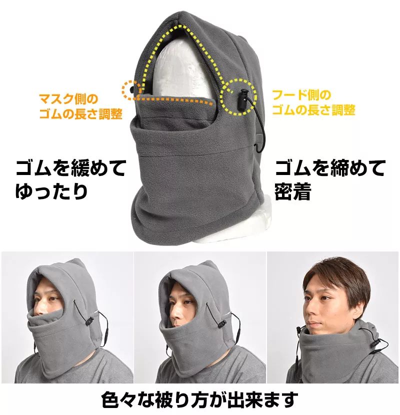 适合过冬的日本保暖神器,日式冬季保暖神器