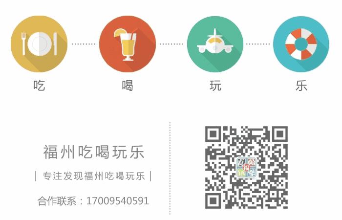 福州看中医最好的医院,福州去哪里看中医比较好