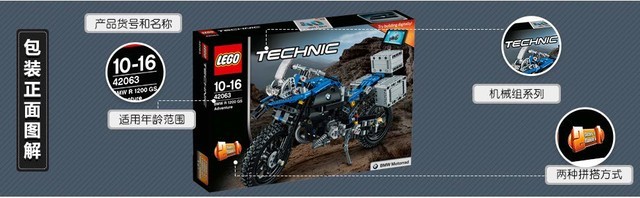 如何海外购买便宜乐高,乐高正品超便宜