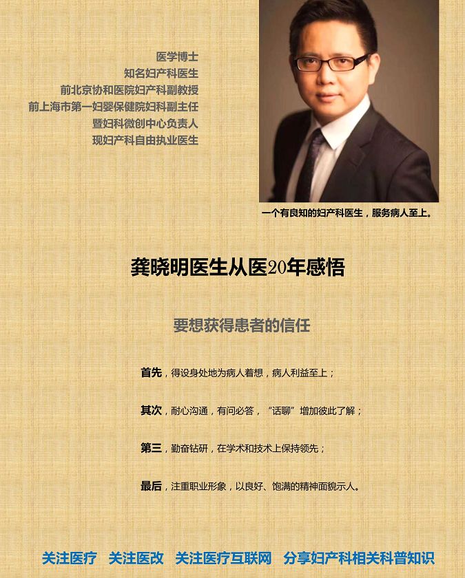 胚胎停育是需要做引产吗,胚胎停育要马上做人流吗